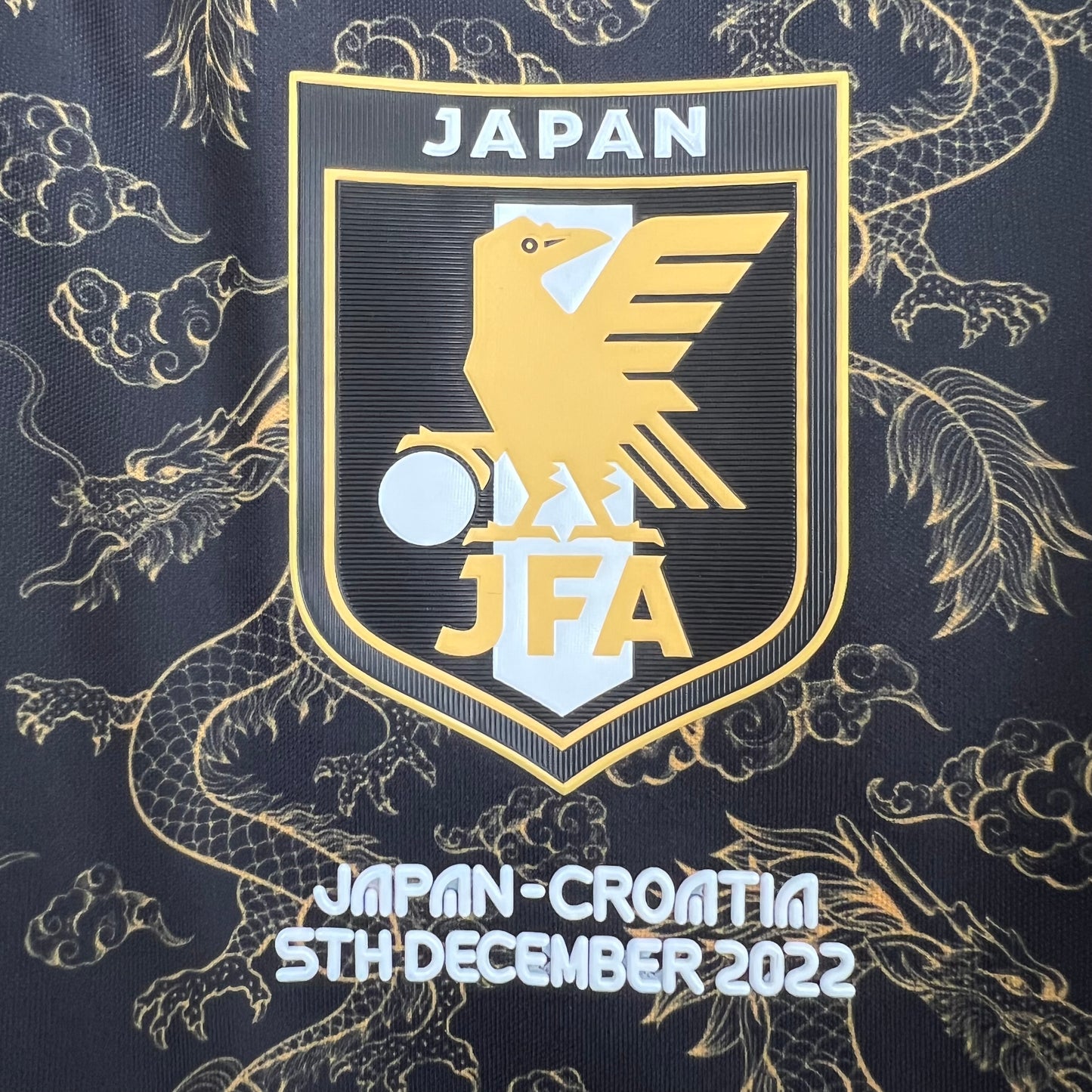 Japan 2023 Special Edition Kit - VS Croatia