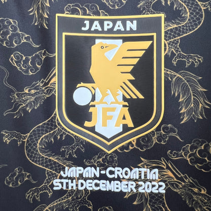 Japan 2023 Special Edition Kit - VS Croatia